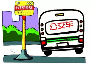 悦动城市:石家庄九月迎暖心新政